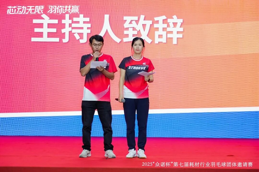 640 - 2025-12-24T171802.434.jpg