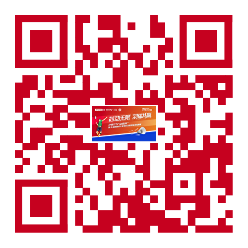 640 - 2025-12-17T174211.764.png