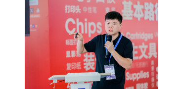 耗材假货泛滥、渠道窜货管不住?破局迫在眉睫!