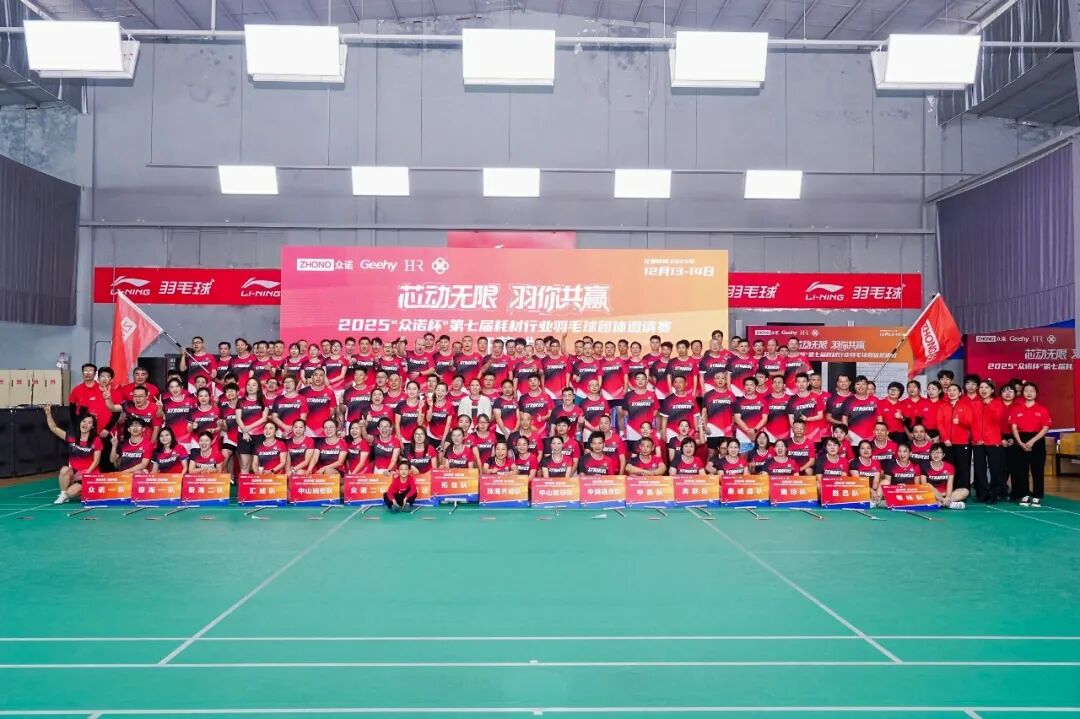 640 - 2025-12-24T171701.682.jpg