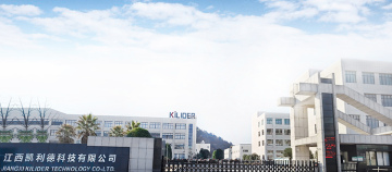 创新之路无止境丨KILIDER荣获显影组件碳粉浓度智能检测系统专利