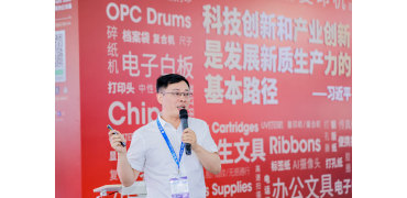 国产打印机=低质便宜货？这个品牌以“三年保修”重写等式