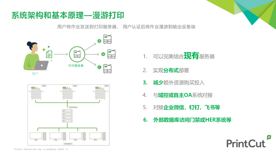 640 - 2026-01-20T110931.871.png