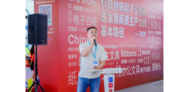 打印成本总超支？问题出在“管不住”打印机