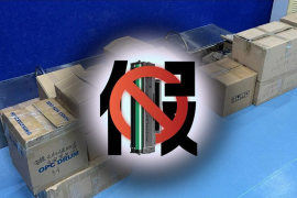 奔图重拳打假再添战果,广东中山破获耗材售假案