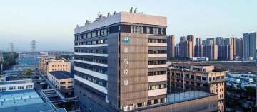 鼎龙控股发布2025年度业绩预告