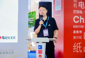 从国民记忆到全球品牌，“文具一哥”的进化之路