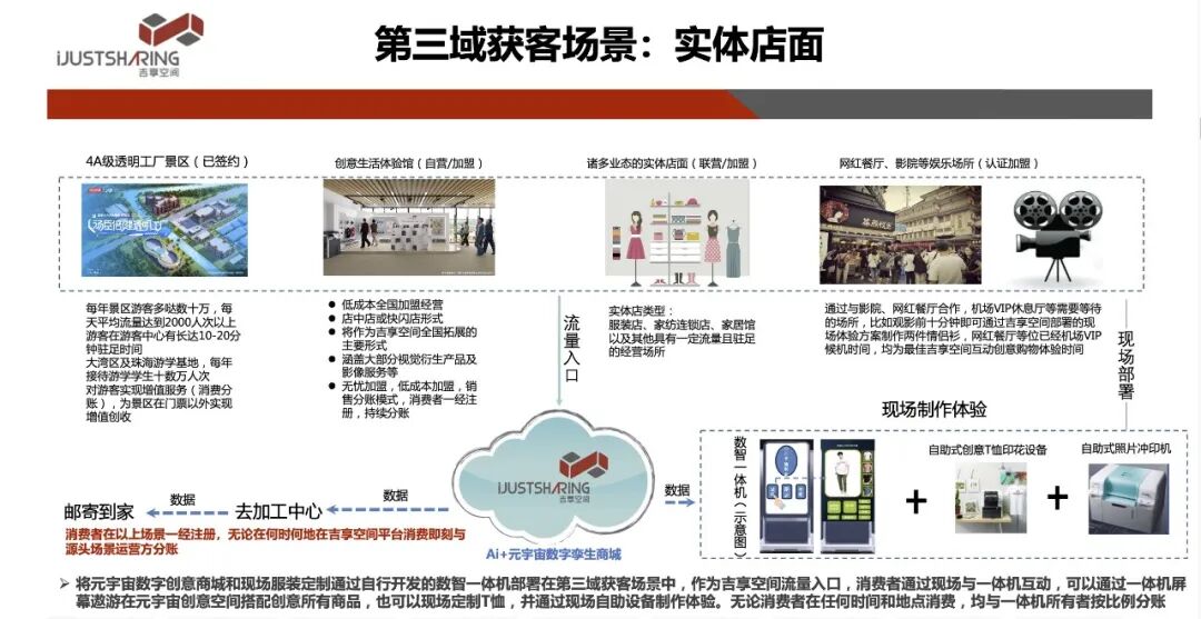 640 - 2026-01-06T160532.787.jpg