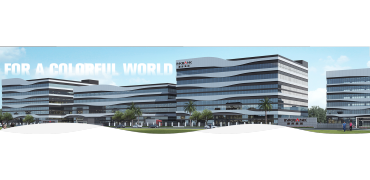 墨库4万吨环保墨水项目阶段性验收