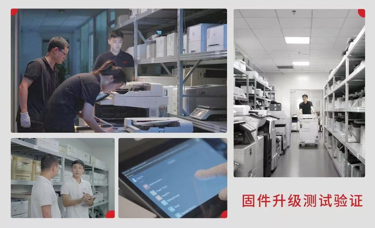 图3-固件验证.jpg