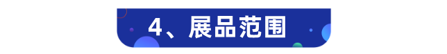 副本_未命名__2026-03-31+15_20_07.png