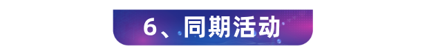 副本_副本_未命名__2026-04-01+10_27_57.png