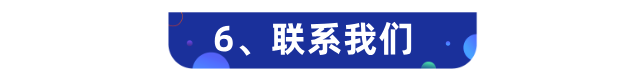 副本_未命名__2026-03-31+15_20_34.png