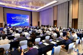 粤港澳印刷业交流会发布碳中和团体标准