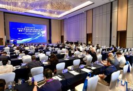 粤港澳印刷业交流会发布碳中和团体标准