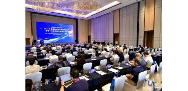 粤港澳印刷业交流会发布碳中和团体标准