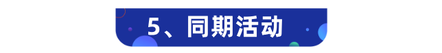 副本_未命名__2026-03-31+15_20_20.png