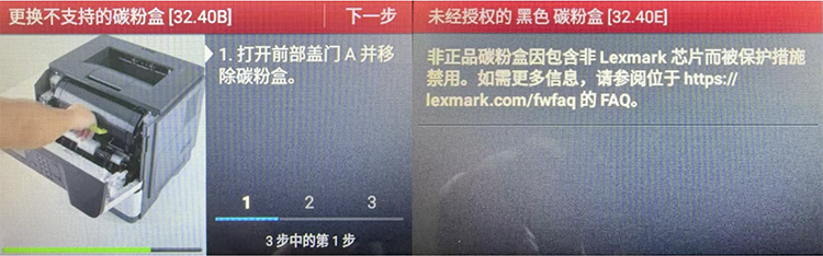 图6.png