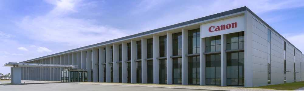 canon_banner2.jpg