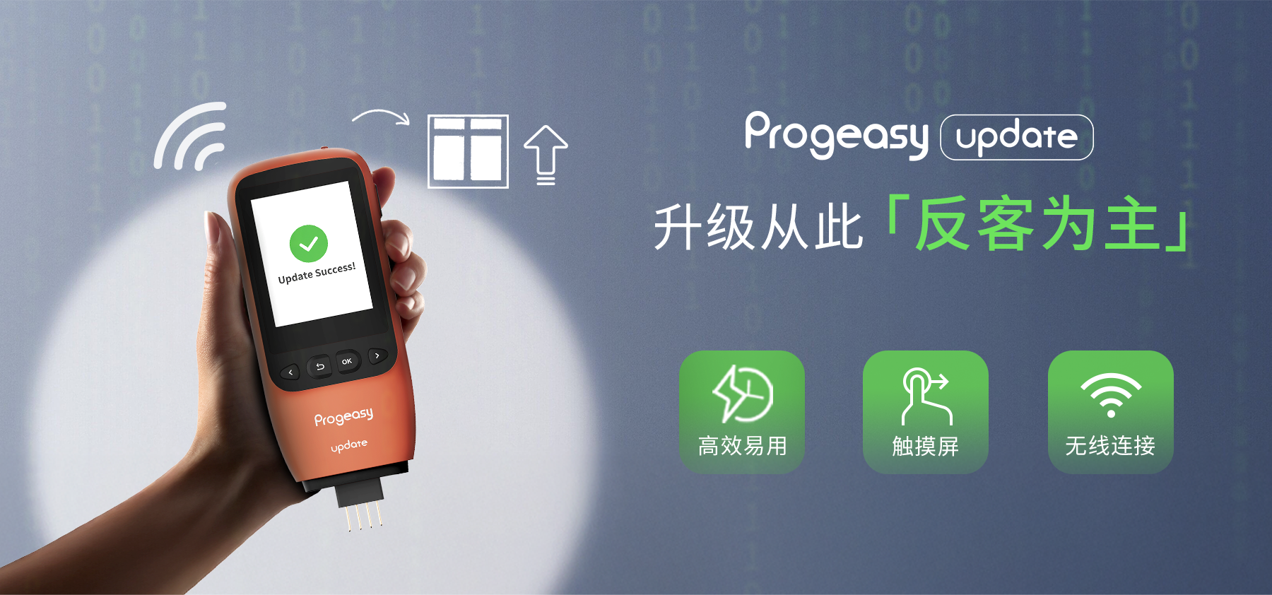 图4.png