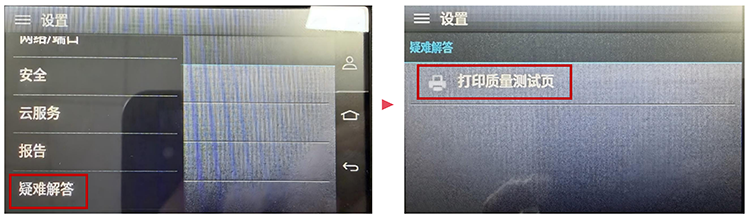 图3.png