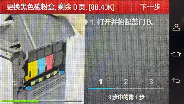 图8.jpg