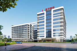 蓝宇股份5亿项目落地珠海金湾