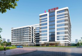 蓝宇股份5亿项目落地珠海金湾