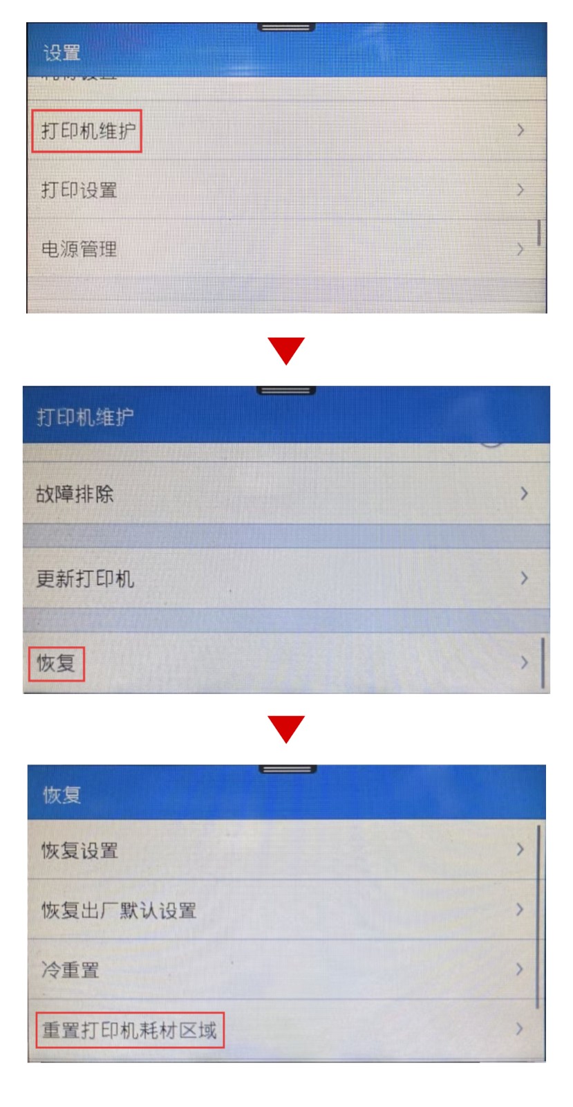 图3.jpg