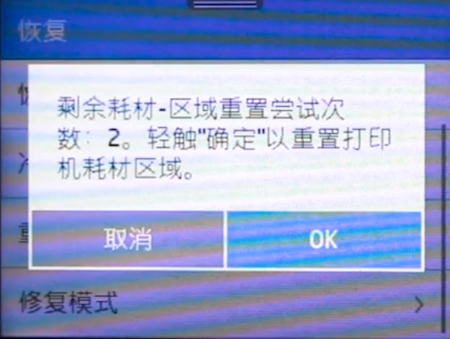 图4.png