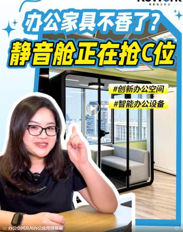 企业微信截图_17816891698681.png