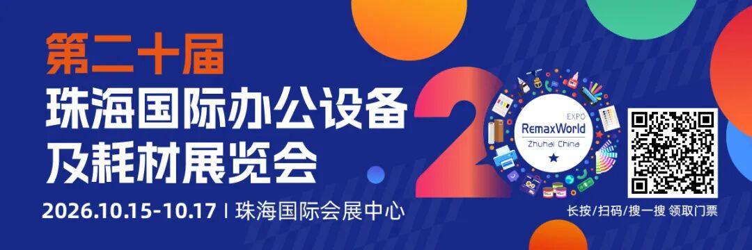 微信公众号注册图.jpg
