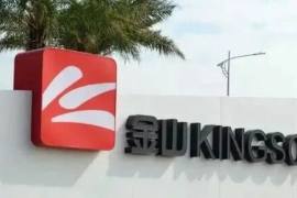 AI原生办公能力持续迭代,金山办公上半年净利增长约2倍