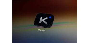 月之暗面Kimi:暂停C端新用户订阅