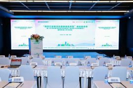 珠海启动打印耗材绿色团体标准编制，格之格参与共建行业规范
