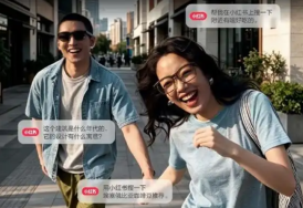 理想AI眼镜升级，将接入小红书Agent