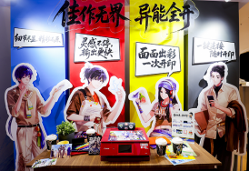 “佳作无界，异能全开”，佳能打印机燃动《一人之下》2026“异人节”