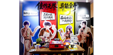 “佳作无界,异能全开”,佳能打印机燃动《一人之下》2026“异人节”