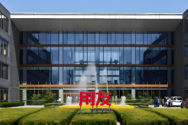 北京企业级AI应用软件龙头冲击IPO，市值超332亿