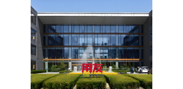 北京企业级AI应用软件龙头冲击IPO,市值超332亿