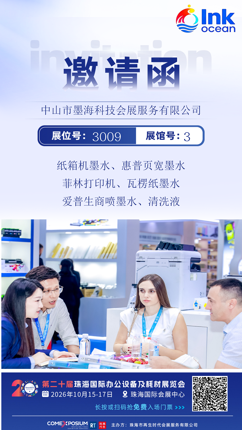 3009 扬升 3_01.png