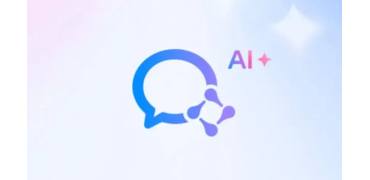 企业微信AI开放能力再升级,各类Agent可直接打通