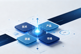 官宣!珠海国际办公展与奔图生态伙伴鑫赛盟达成合作,携手链接产业新机遇