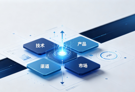 官宣！珠海国际办公展与奔图生态伙伴鑫赛盟达成合作，携手链接产业新机遇