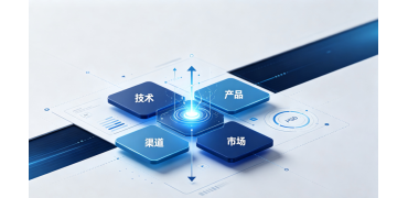 官宣!珠海国际办公展与奔图生态伙伴鑫赛盟达成合作,携手链接产业新机遇