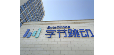豆包、飞书合并,字节奔赴AI办公战场