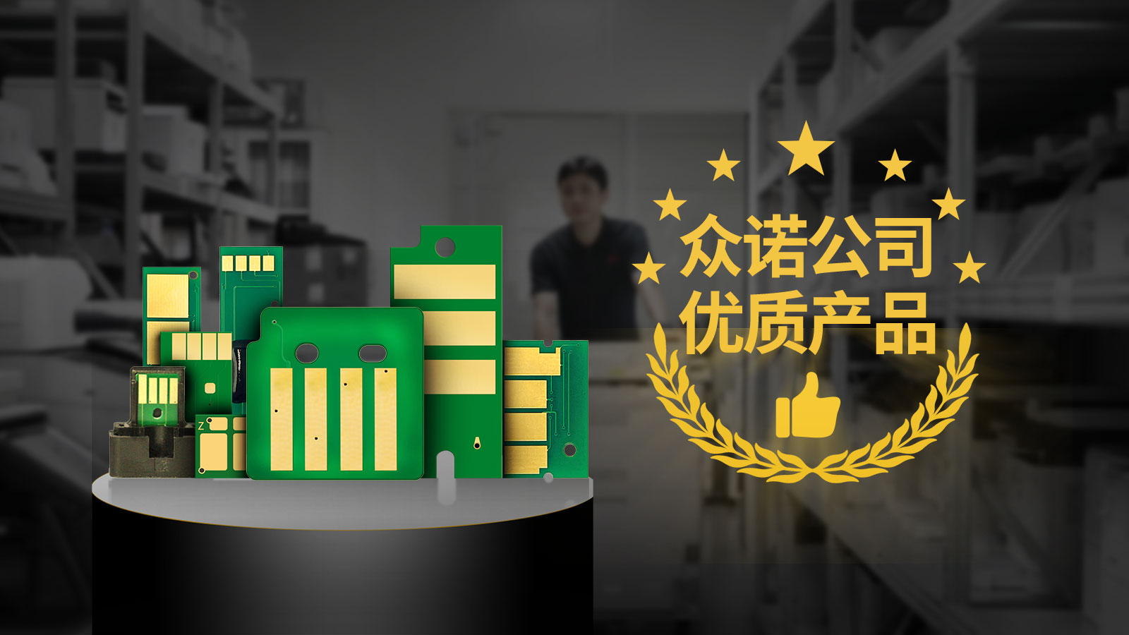 图1-文章顶部图片.jpg