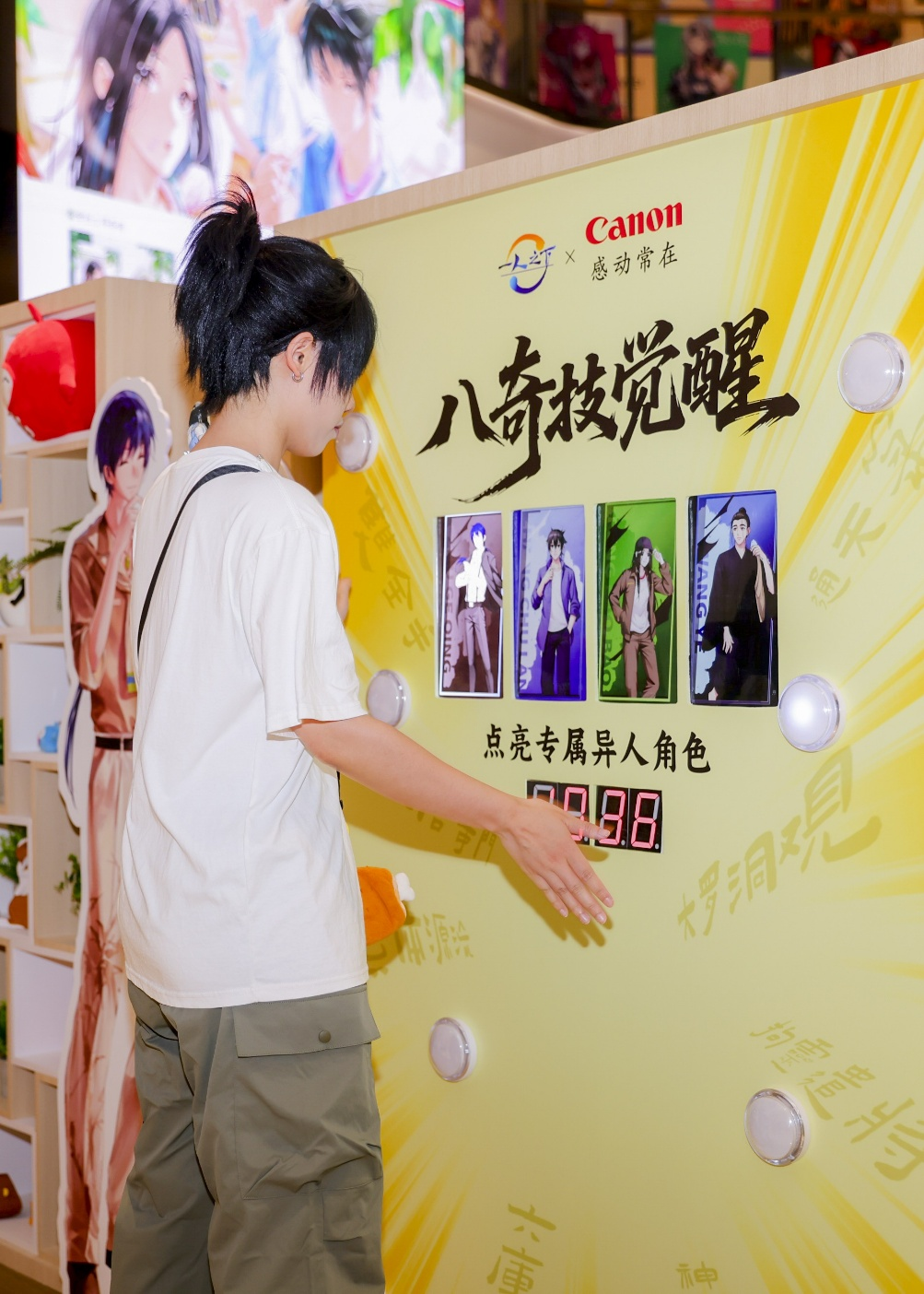 图片14.png