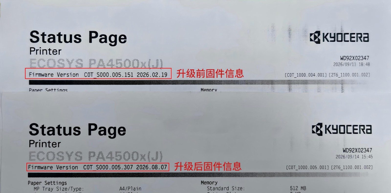 图4.jpg