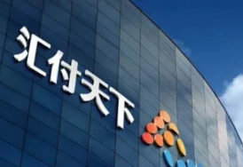 千问办公，又接入一家支付机构